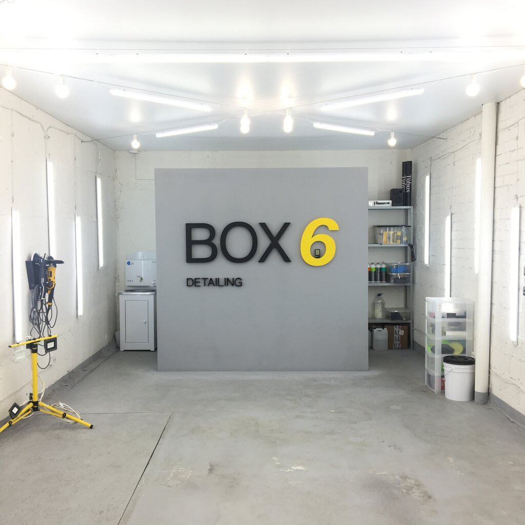 Auto detailing Detailing-service Box6, Stariy Oskol, photo