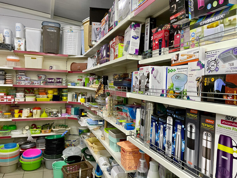 Household goods and chemicals shop Хозтовары, Zcherbinka, photo