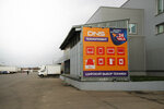 DNS Технопоинт (Tula, Scheglovskaya Zaseka Street, 31к8), electronics store