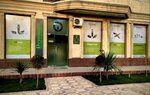 Dentium Uzbekistan (Yakkasaroy tumani, Abdulla Qahhor 6-tor koʻchasi, 47) ، مواد ومعدات طب الأسنان