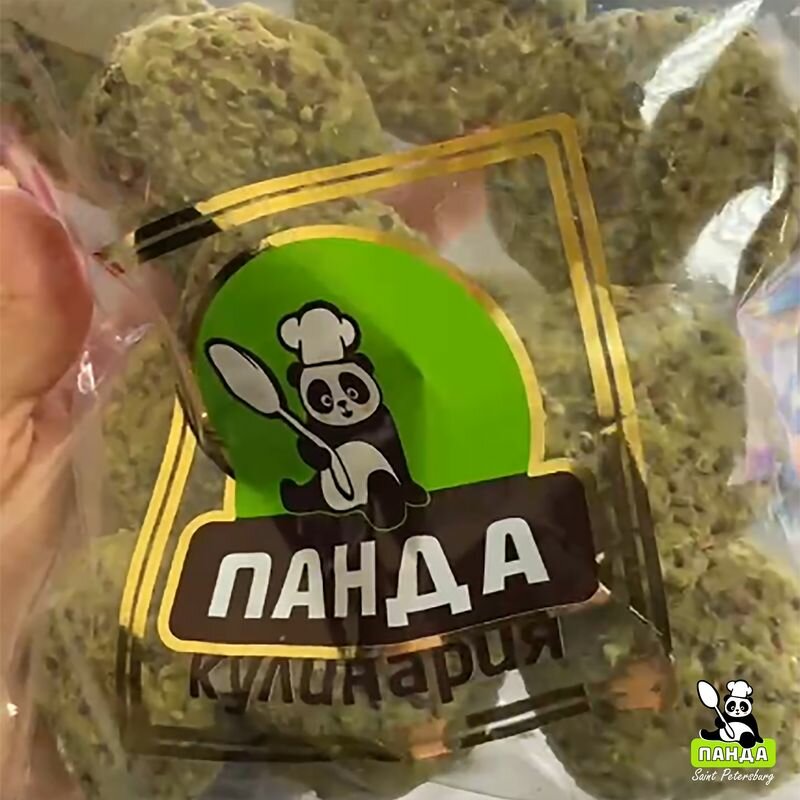 Интернет Магазин Спб Санкт Петербург