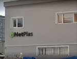 Netplas Polymer Solutions (İstanbul, Gaziosmanpaşa, Fevzi Çakmak Mah., Validesuyu Cad., 12) ، مصنعو بطاقات بلاستيكية
