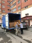 Gruzchiki (Kurortniy Avenue, 105А) ، خدمات تحميل