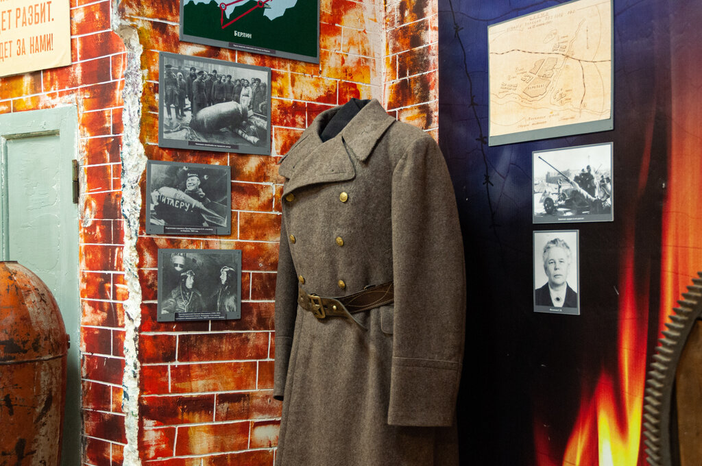 متحف Museum of History and Local Lore ، ، صورة