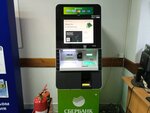 Сбербанк (Vesennyaya ulitsa, 5), payment terminal
