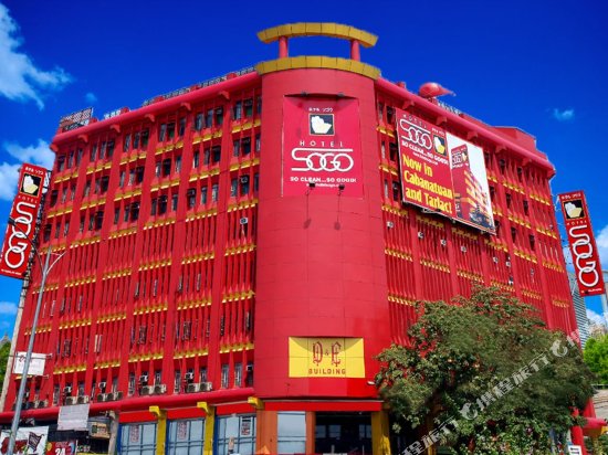 Фото отеля 4