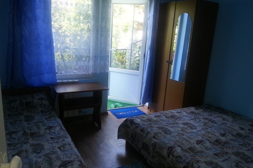 Фото Фазенда