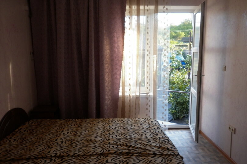 Фото Уютный дом