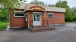 Продуктовый магазин (ulitsa Klimasenko, 1/3А), grocery