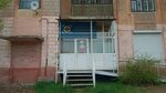 Железнодорожная охрана (ulitsa Tsivileva, 48), compañía de seguridad