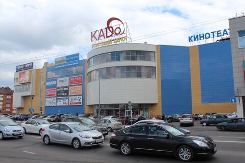 Мираж ул пушкина 125 луховицы фото Особенности торгового центра Kado в Луховицах, улица Пушкина, 125 - Яндекс Карты