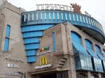Prince Plasa (Profsoyuznaya Street, 129А), shopping mall