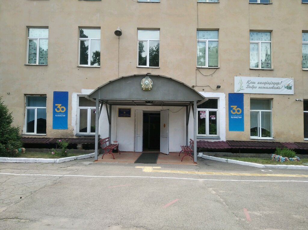 Boarding school Special boarding school No. 5, Almaty, photo