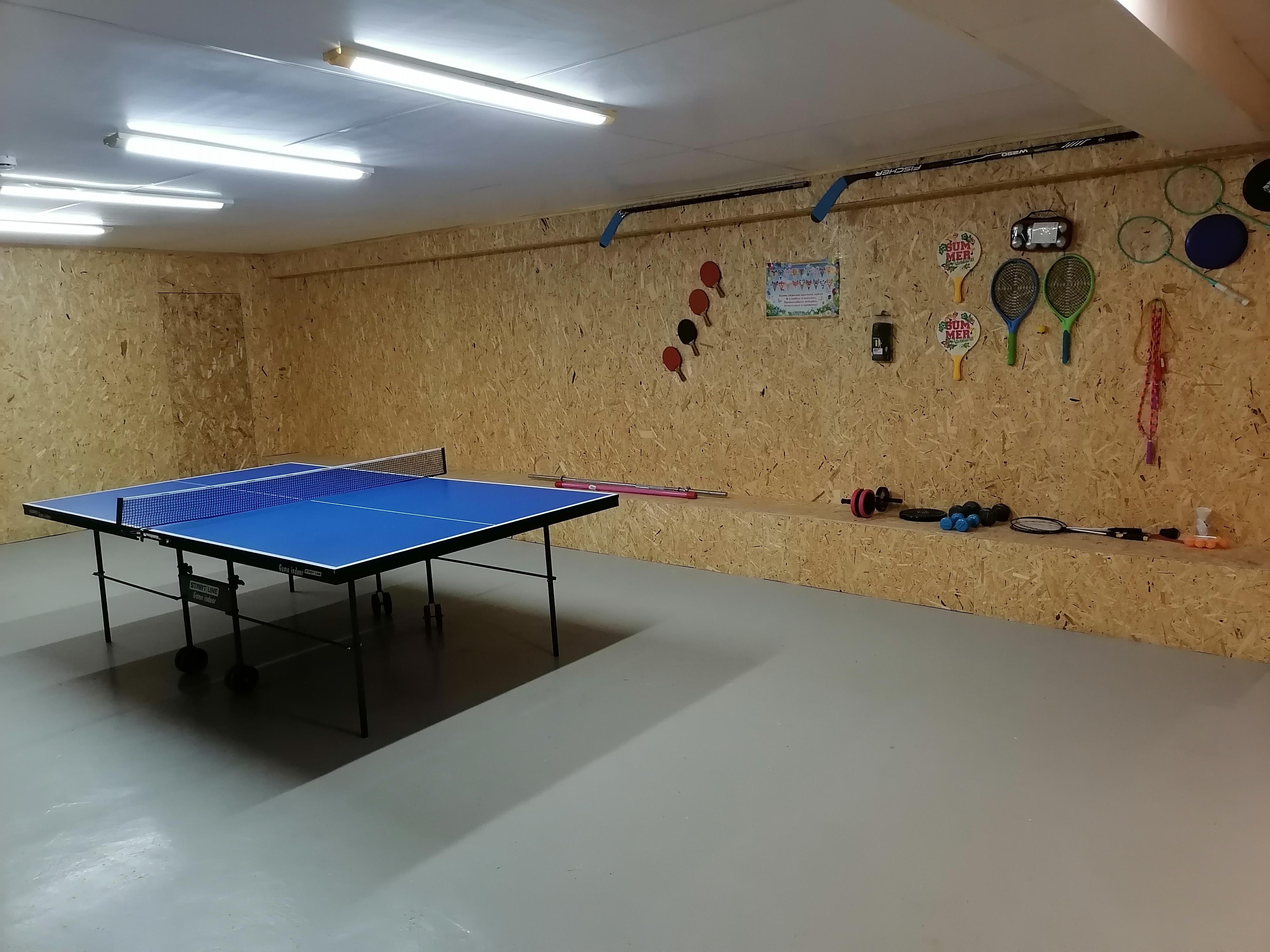 Фото Беликово