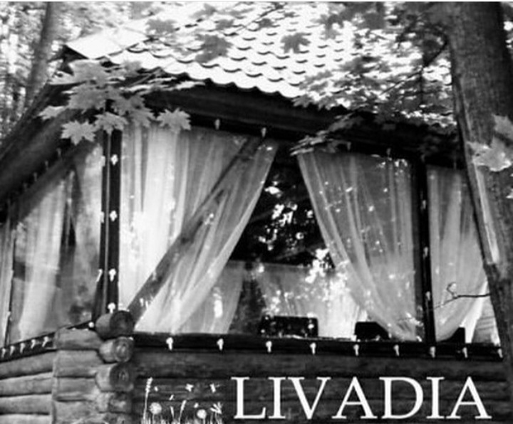 Фото Ливадия