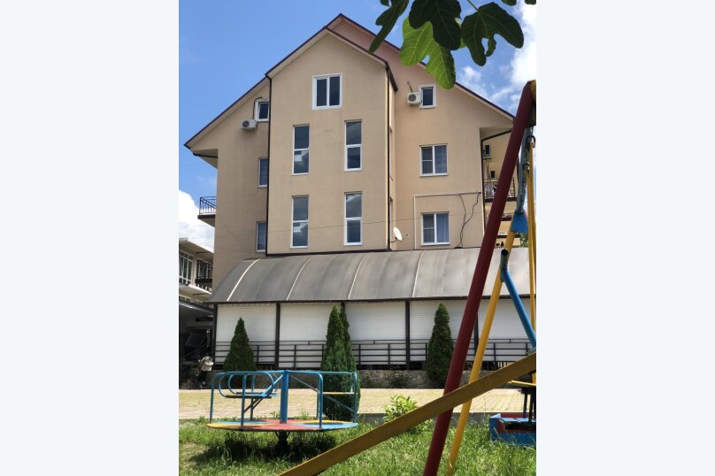 Фото Уютный Причал