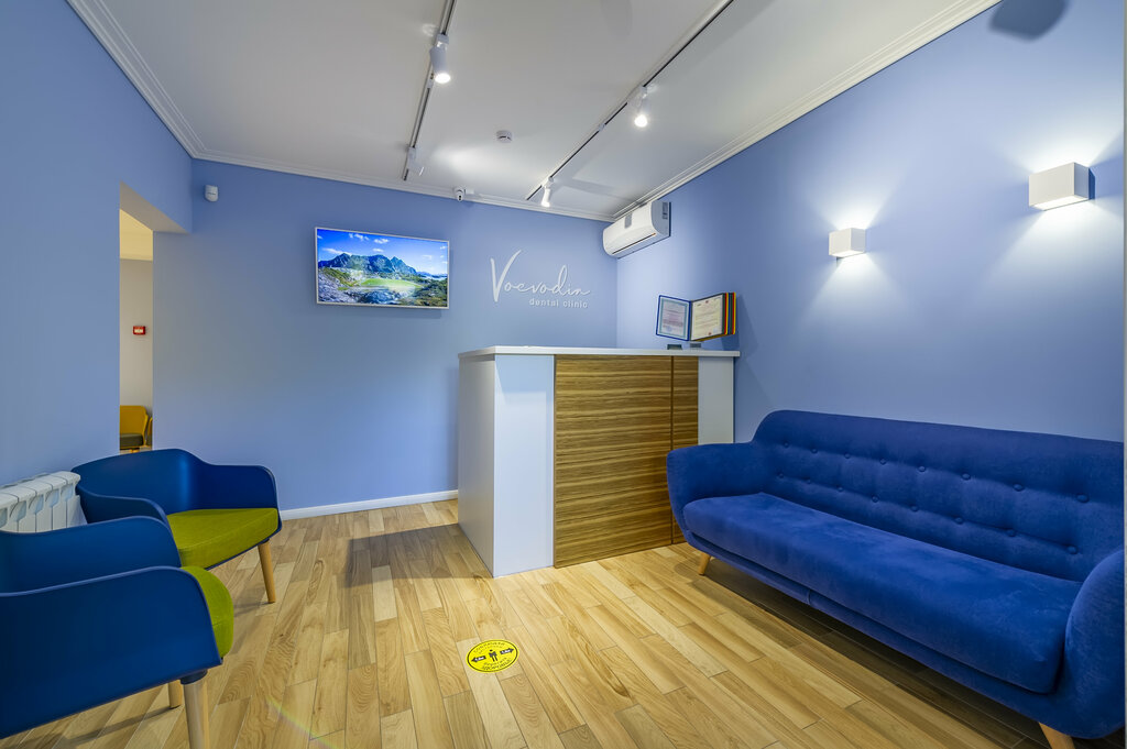 Dental clinic Author's dentistry Voevodin Dental Clinic, Moscow, photo