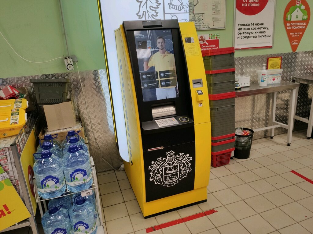 ATM Т-Банк, Moscow, photo