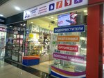 Dom Doctor (Udmurtskaya Street, 255Б), medical supply store