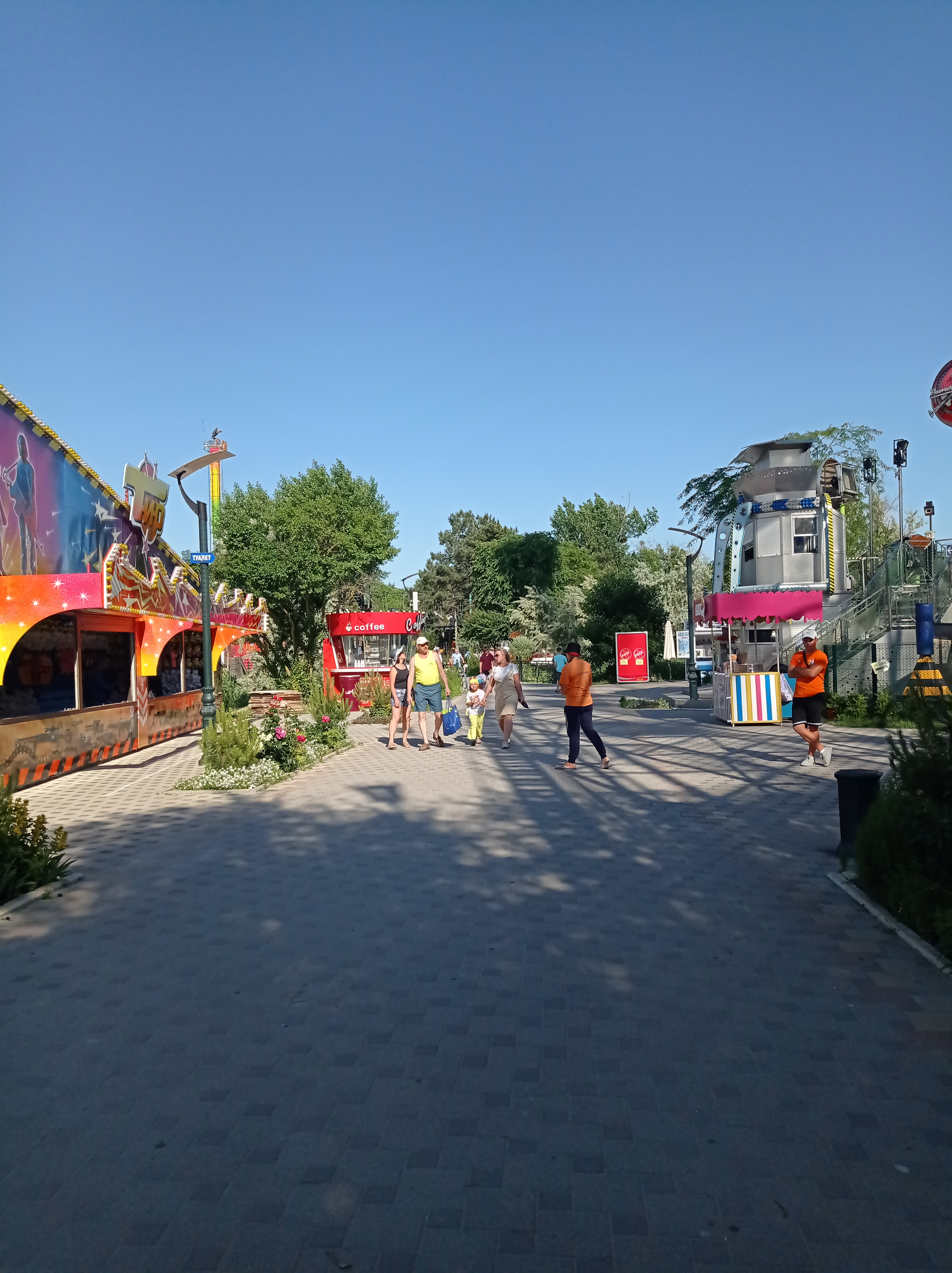 Фото Уютный