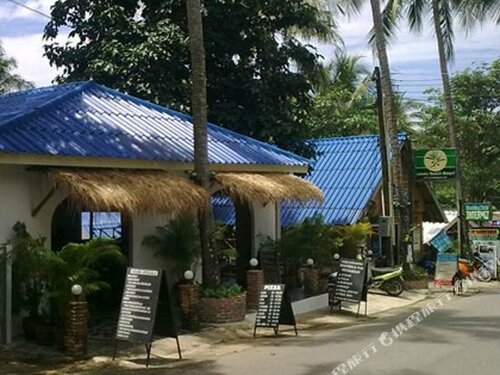 Гостиница Lonely Beach Resort