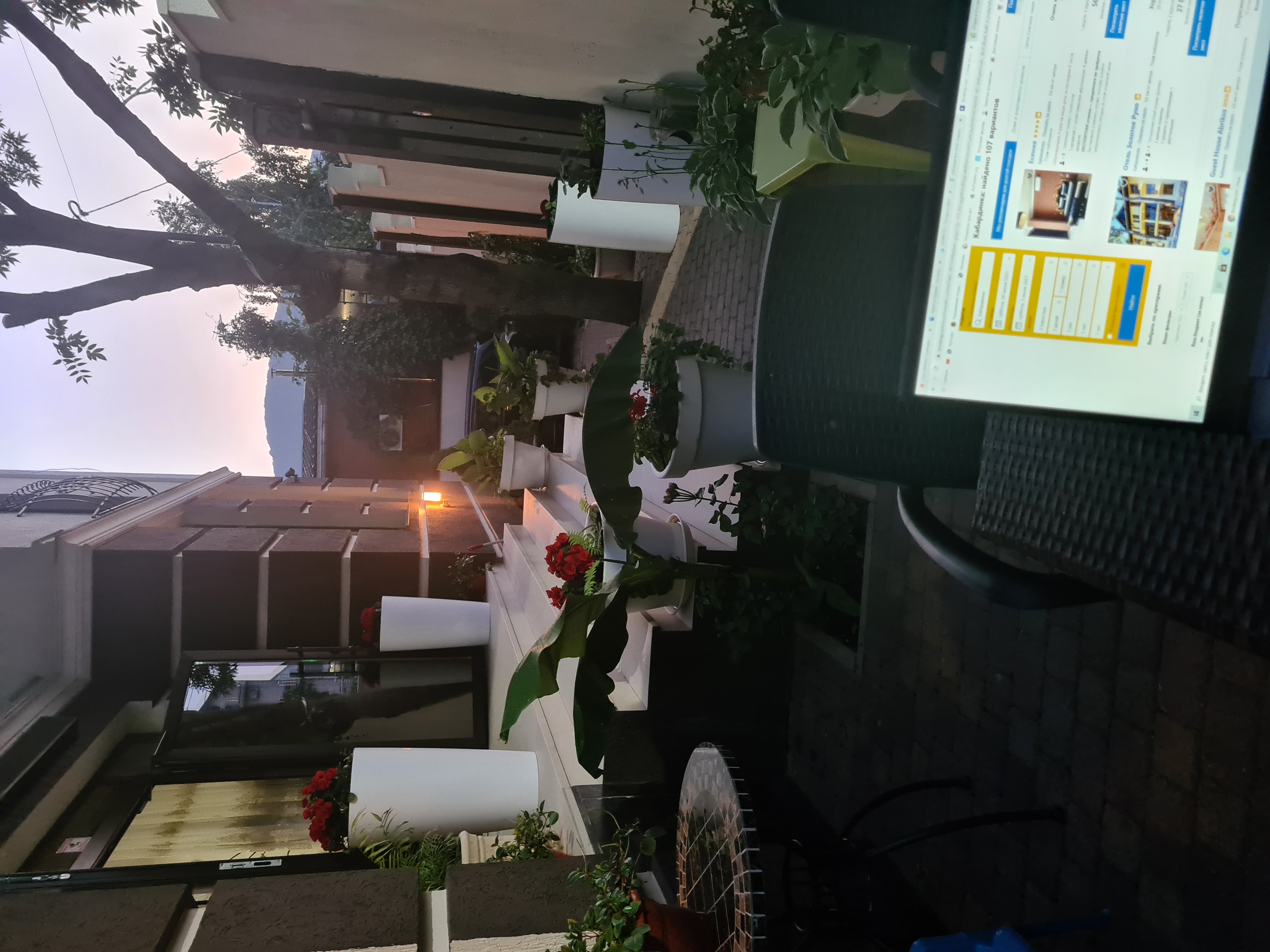 Фото Версаль