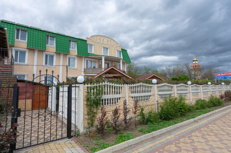 Фото Отель Экватор