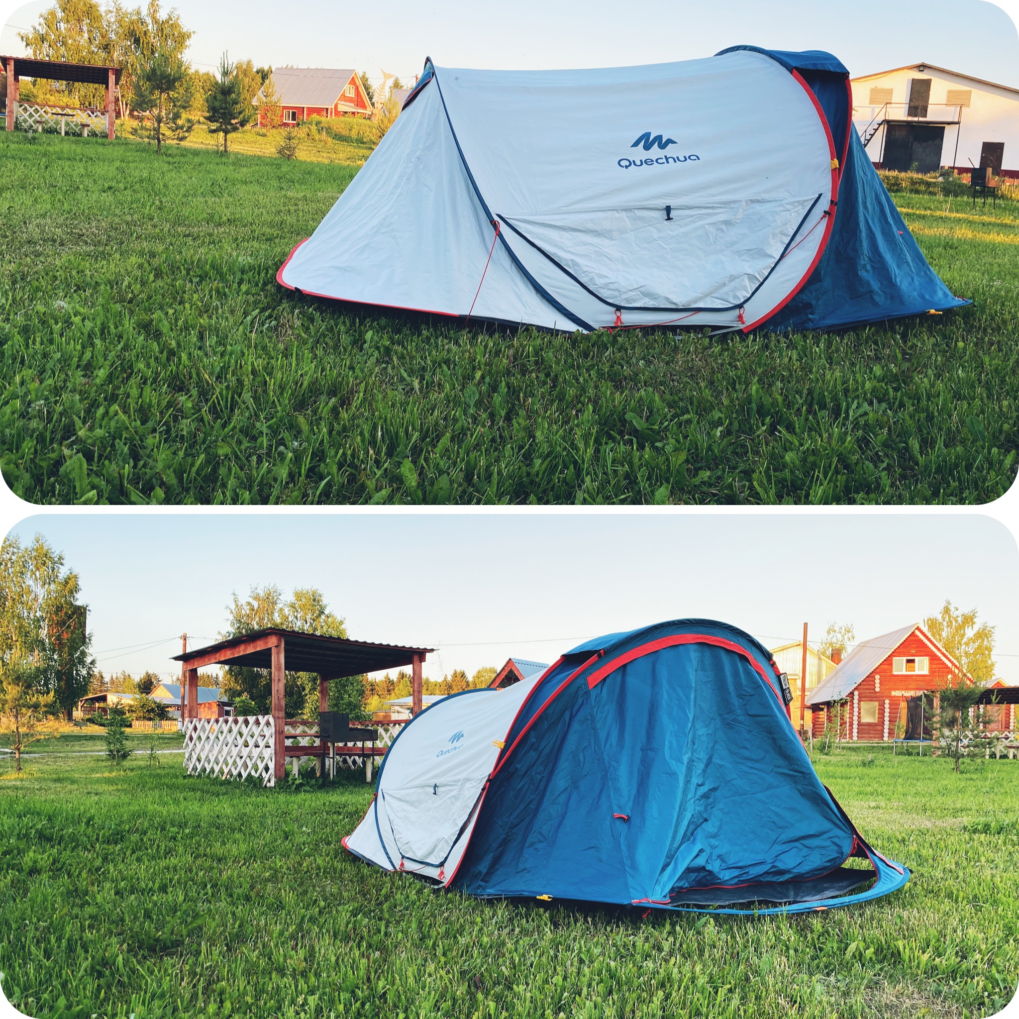 Фото Осинская Слобода