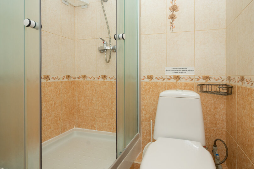 Фото Парадиз