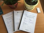 Outsourcing Ptd (Respubliki Street, 160), engineering