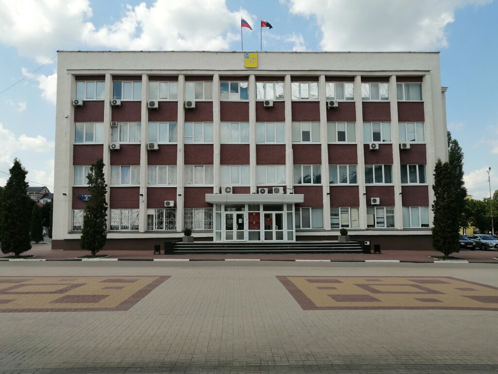 Administration Администрация Новооскольского городского округа, Noviy Oskol, photo