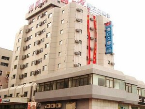 Гостиница Jinjiang Inn Qingdao Wusi Square Nanjing Road Metro Station