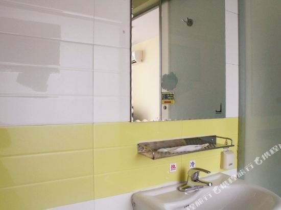 Фото 7 Days Inn Harbin Conference and Exhibition Center