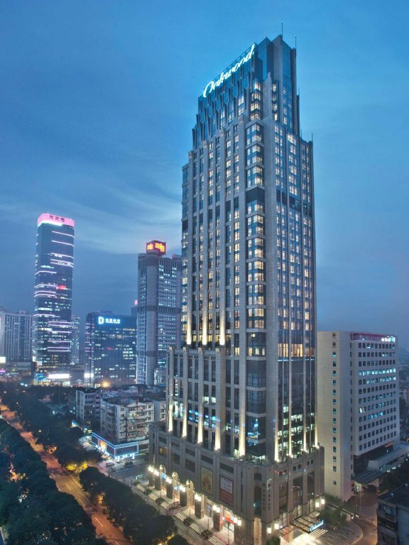 Hotel Oakwood Premier Guangzhou, Guangzhou, photo