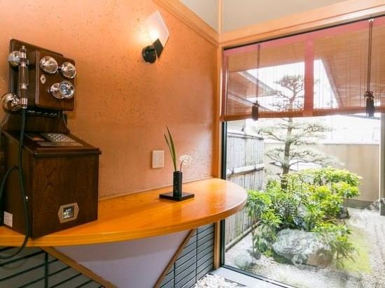 Фото Ryotei Ryokan Kyoheiso