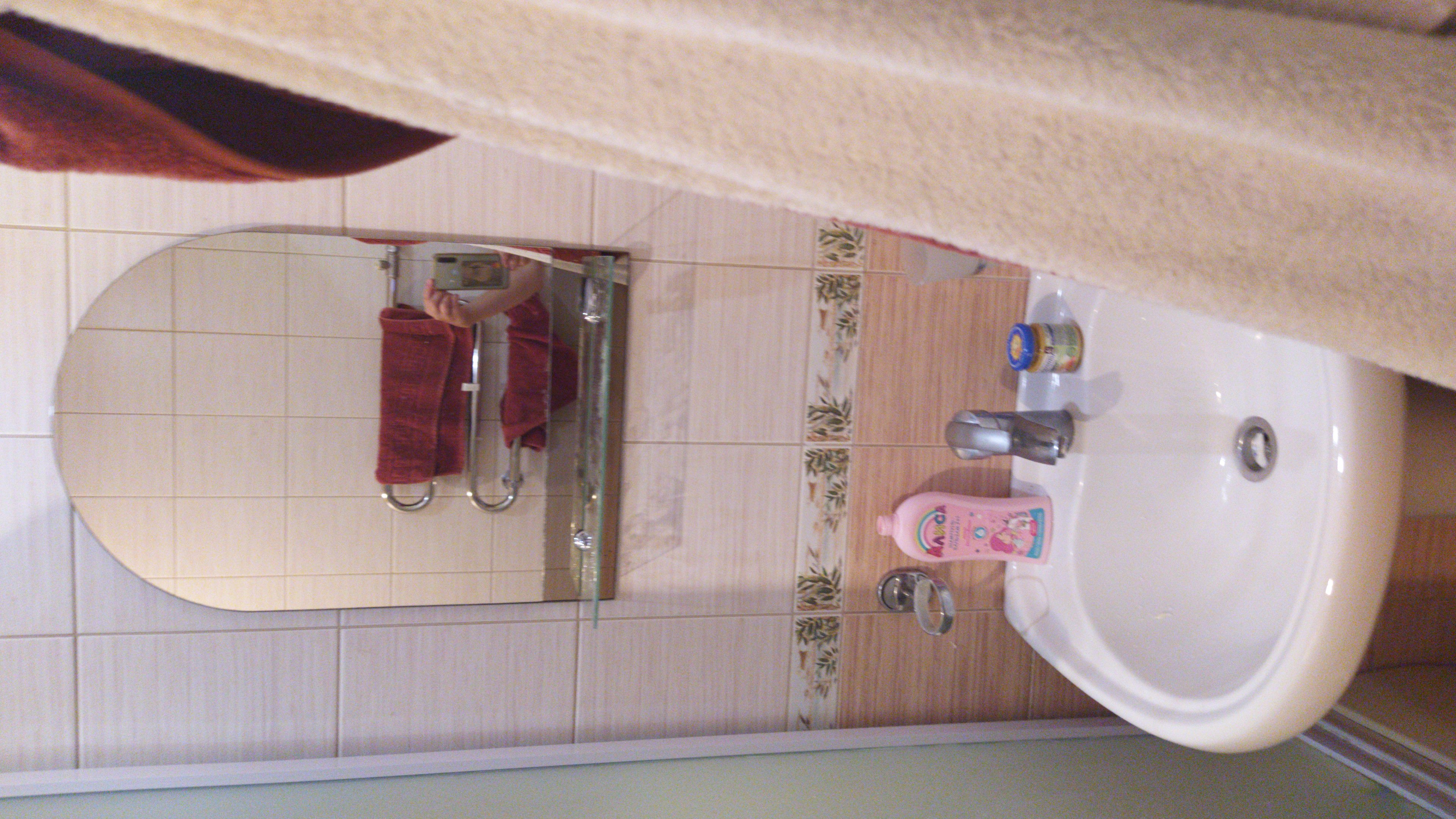 Фото Креатида