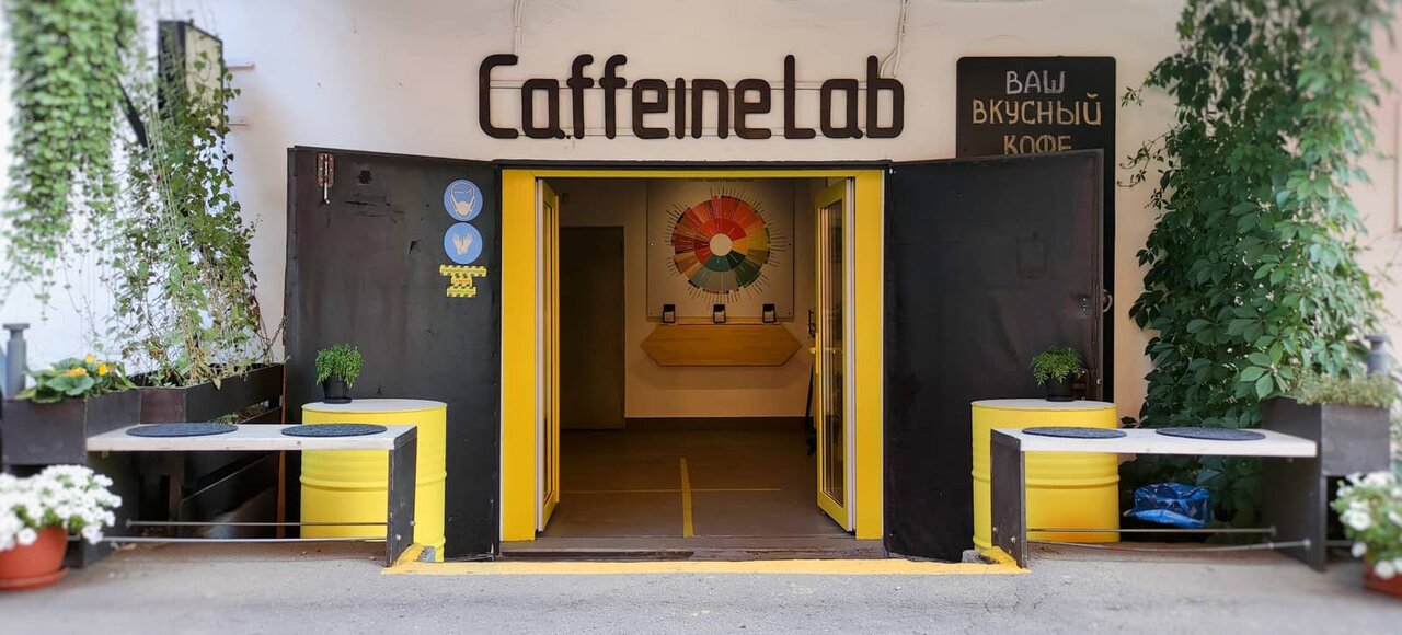 «Кофейни с наградой «Хорошее место» в Басманном районе» фото материала