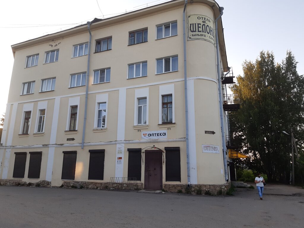 Hotel Shelon, Porhov, photo