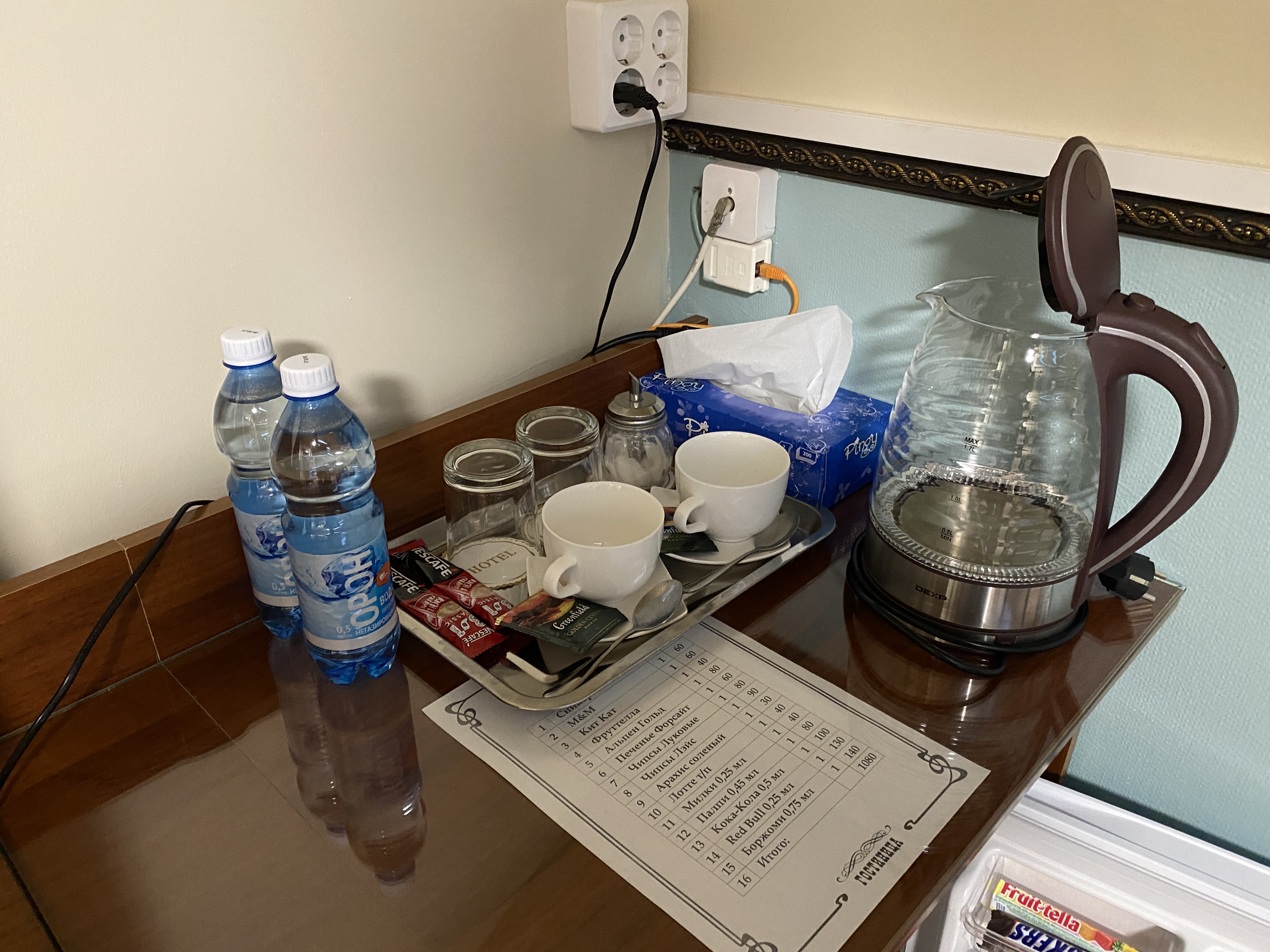 Фото Чеховъ