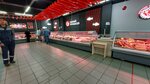 Рыбный промысел (prospekt Arkhitektorov, 14А), fish and seafood