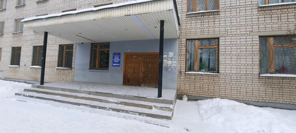 Dormitory Общежитие № 4 ИвГУ, Ivanovo, photo