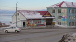 Магазин продуктов (ulitsa Krasnaya Sopka, 48/1), tienda de productos
