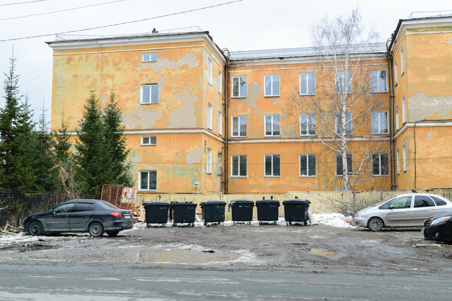 Экономическое отделение Златоустовского техникума