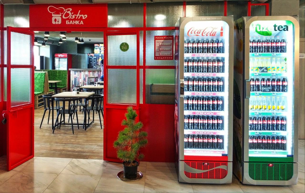 Фото Фермер HOUSE