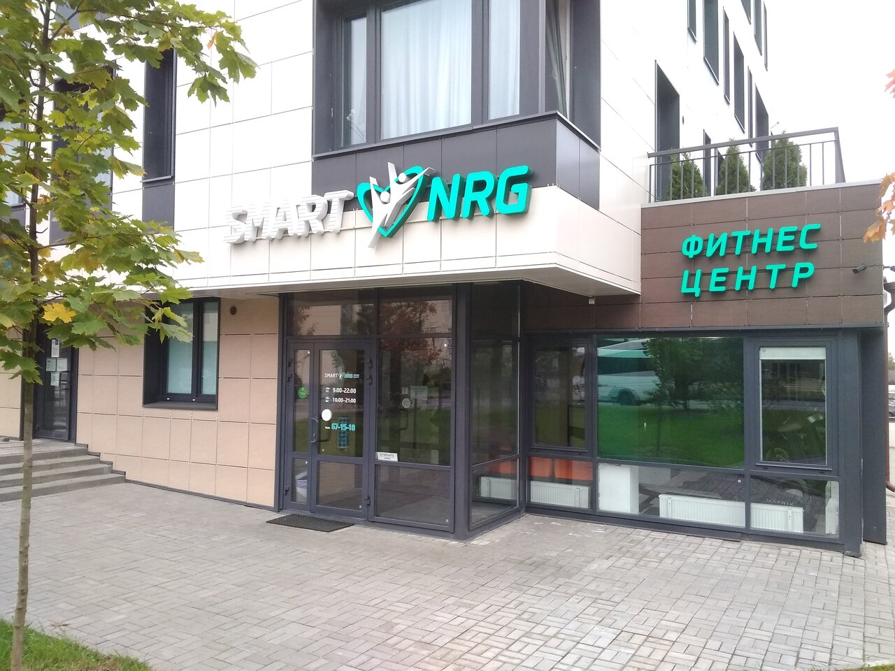 Еремеева 38 карта