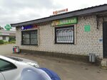 Pharmacy (derevnya Radumlya, mikrorayon Mekhanicheskogo zavoda № 1, 11Б), pharmacy