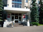 Upravleniye po organizatsii deyatelnosti administrativnykh komissy (ulitsa Dementyeva, 2Б), administration