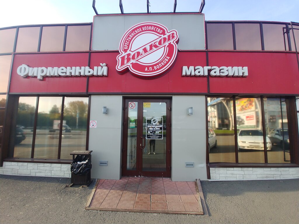 Магазин сузуки кемерово
