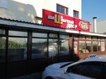 Shashlychny dvor (ulitsa Lermontova, 39Б), cafe