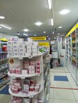 Farminvest (Elista, A.S. Pushkina Street, 15), pharmacy